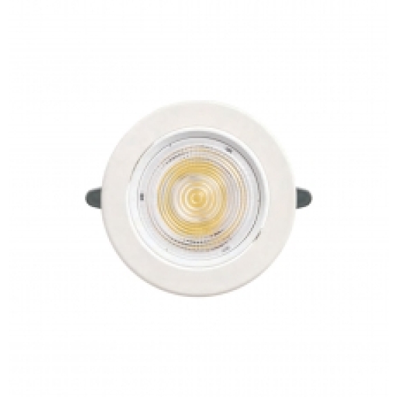 ĐÈN LED DOWNLIGHT CHIẾU ĐIỂM Duhal 12W KDGD0124