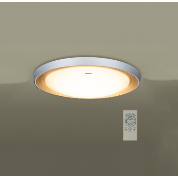 Đèn Led ốp trần 21W HH-LAZ167088 Panasonic