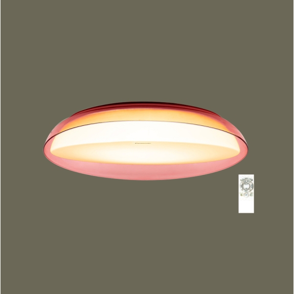  Đèn Led ốp trần 21W HH-LAZ175088 Panasonic