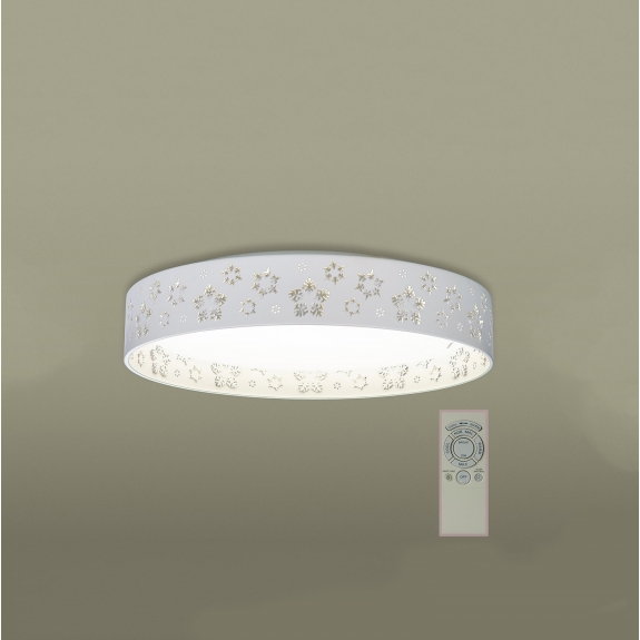 Đèn Led ốp trần 21W HH-LAZ181488 Panasonic