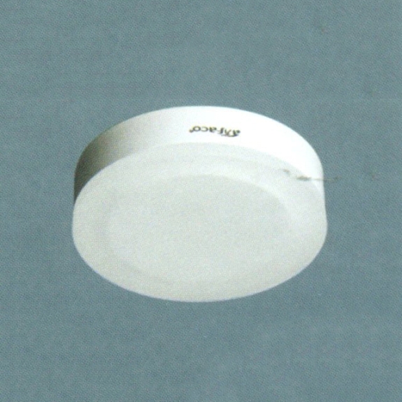 Đèn led ốp trần nổi tròn Anfaco AFC-559A-16W